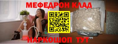 a pvp Кулебаки
