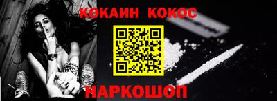 a pvp Кулебаки
