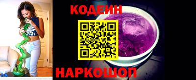 мефедрон VHQ Кумертау