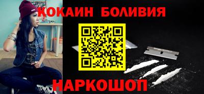 мефедрон VHQ Кумертау
