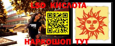 a pvp Кулебаки