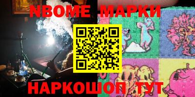 a pvp Кулебаки