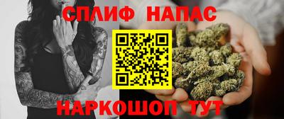 a pvp Кулебаки