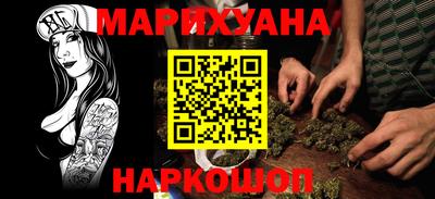 мефедрон VHQ Кумертау