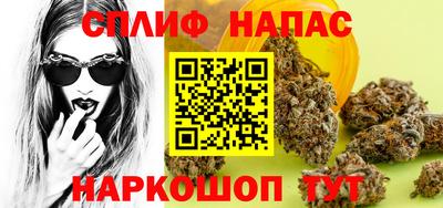 a pvp Кулебаки