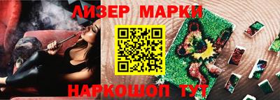 мефедрон VHQ Кумертау