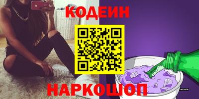 a pvp Кулебаки