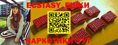 a pvp Кулебаки