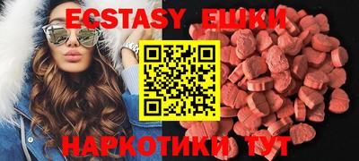мефедрон VHQ Кумертау