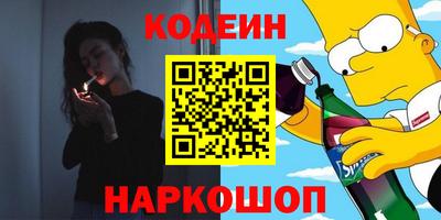 a pvp Кулебаки