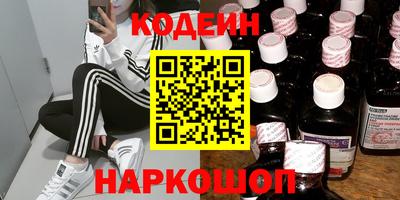 a pvp Кулебаки