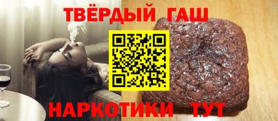 мефедрон VHQ Кумертау