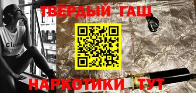 мефедрон VHQ Кумертау