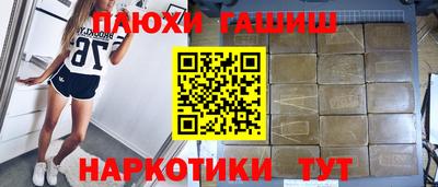 мефедрон VHQ Кумертау