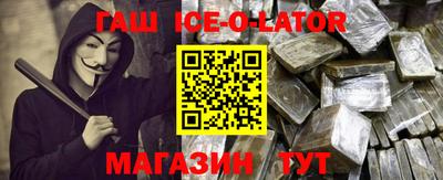 мефедрон VHQ Кумертау
