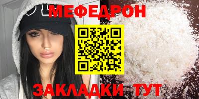 a pvp Кулебаки