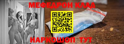 a pvp Кулебаки