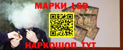 мефедрон VHQ Кумертау